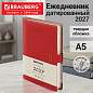 Ежедневник датированный 2027, А5, 143х218 мм, BRAUBERG "Journal", под кожу, ремешок, красный, 118050 (арт. 118050)