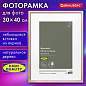 Рамка 30х40 см небьющаяся, аналог IKEA, багет 12 мм, дерево, BRAUBERG "Woodray", цвет натуральный, 391361 (арт. 391361)