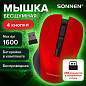 Мышь беспроводная с бесшумным кликом SONNEN V18, USB, 800/1200/1600 dpi, 4 кнопки, красная, 513516 (арт. 513516)