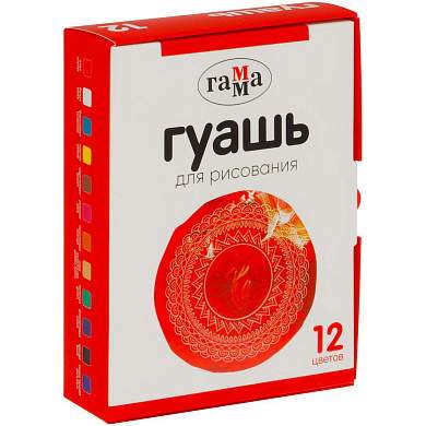 Гуашь Гамма, 12 цветов, 20мл, картон. упаковка (арт. 371195)