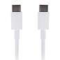 Кабель USB Type-C-Type-C с поддержкой быстрой зарядки, белый, 1 м, SONNEN, медный, 513613 (арт. 513613)