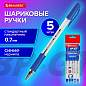 Ручки шариковые BRAUBERG BP-GT, НАБОР 5 ШТУК, СИНИЕ, пишущий узел 0,7 мм, линия письма 0,35 мм, 144509 (арт. 144509)