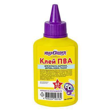 Клей ПВА ЮНЛАНДИЯ (бумага, картон, дерево), 65 г, 227380 (арт. 227380)