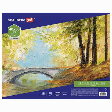 Холст на картоне BRAUBERG ART CLASSIC, 40*50см, грунтованный, 100% хлопок, мелкое зерно, 190622 (арт. 190622)