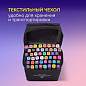 Маркеры для скетчинга двусторонние, НАБОР 48 шт., текстильный чехол, BRAUBERG, 152231 (арт. 152231)