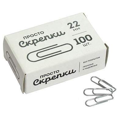 Скрепки 22мм, Globus, 100шт., карт. упаковка (арт. 361139)