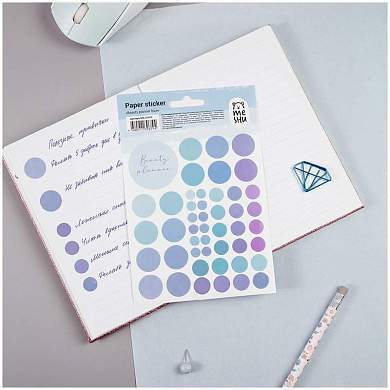 Наклейки бумажные MESHU "Beauty planner blue", 12*18см, 47 наклеек, европодвес (арт. 328509)