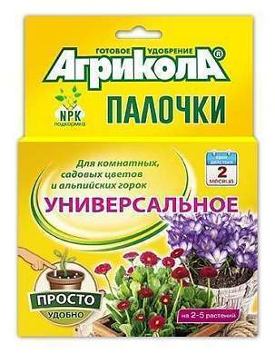 АГРИКОЛА палочки 10шт/уп (для цветов и альпийских горок) цена за уп, коробка, удобрение 04-221 (арт. 690309)
