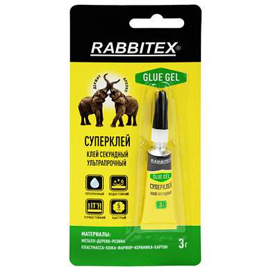 Клей-гель секундный суперклей УЛЬТРАПРОЧНЫЙ, блистер, 3 грамма, RABBITEX (РАББИТЕКС) "ДВА СЛОНА", 609812 (арт. 609812)