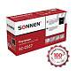 Картридж лазерный SONNEN (SC-C057) для CANON LBP223dw/LBP226dw/LBP228x/MF443dw/MF445dw/MF446x/MF449x, ресурс 3100 стр., 364096 (арт. 364096)
