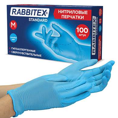 Перчатки нитриловые RABBITEX (РАББИТЕКС) Standard, 50 пар (100 шт.), голубые, размер M (средний), 702152 (арт. 702152)