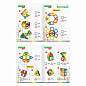 Магнитный конструктор MAGNETIC BLOCKS-26, 26 деталей, BRAUBERG KIDS, 663844 (арт. 663844)