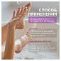 Соль для ванн 1 кг SYNERGETIC "Детокс и расслабление", морская с лавандой, натуральная, 300014 (арт. 701915)