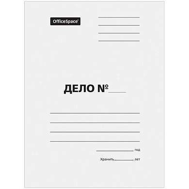 Папка-обложка OfficeSpace "Дело", картон мелованный, 300г/м2, белый, до 200л. (арт. 158531)