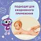 Салфетки влажные 80 шт., ДЕТСКИЕ, универсальные, очищающие, ЮНЛАНДИЯ, 129894 (арт. 129894)