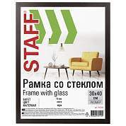 Рамка 30х40 см "венге" STAFF "Grand", багет 18 мм, стекло, МДФ, 391203 (арт. 391203)