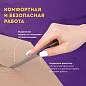 Нож канцелярский 9 мм BRAUBERG "Extra 60" металлический, подвес, 237085 (арт. 237085)
