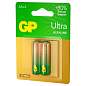 Батарейка GP Ultra G-Tech AA (LR6) 15AU алкалиновая, BC2 (арт. 374896)
