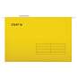 Подвесные папки A4/Foolscap (404х240 мм) до 80 л., КОМПЛЕКТ 10 шт., желтые, картон, STAFF, 270935 (арт. 270935)