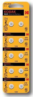 Элемент питания Kodak часовая AG13 (357) LR1154, LR44 [KAG13-10] BL10 3132 (арт. 721380)