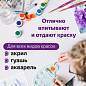Кисти ЮНЛАНДИЯ, набор 3 шт. (СИНТЕТИКА: круглые № 1, 2; плоская № 3), пакет с европодвесом, 200886 (арт. 200886)