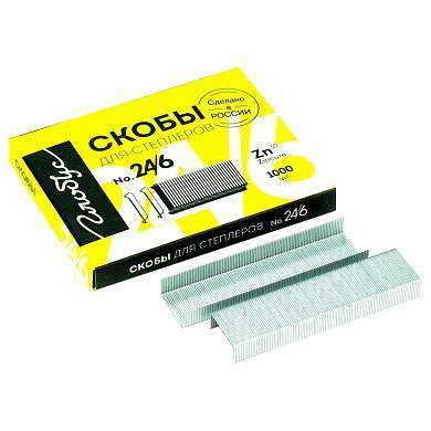 Скобы для степлера №24/26/6 Globus, оцинкованные, 1000шт. (арт. 323678)