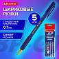 Ручки шариковые BRAUBERG BP-GT GLD BLUE, НАБОР 5 ШТУК, СИНИЕ, пишущий узел 0,7 мм, линия письма 0,35 мм, 144511 (арт. 144511)