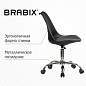 Кресло стул BRABIX "Eames MG-310 CH", хром, пластик черный, экокожа черная, 532925 (арт. 532925)