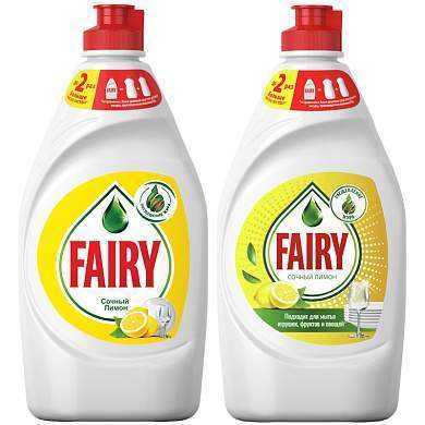 Средство для мытья посуды Fairy "Сочный лимон", 450мл (арт. 240405)