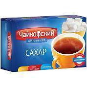 Сахар-рафинад Чайкофский, 1кг, картонная коробка (арт. 247181)