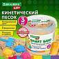 Песок для лепки кинетический песочный 3000 г, 3 формочки, лопатка, грабли, ведро, BRAUBERG KIDS, 665480 (арт. 665480)