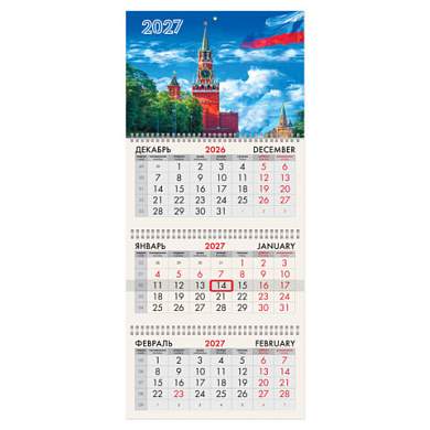 Календарь квартальный на 2027 г., 3 блока, 3 гребня, бегунок, мелованная бумага, BRAUBERG, "Кремль", 118269 (арт. 118269)