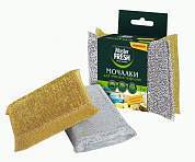 Мочалки для посуды для эмали и тефлона, 2шт, С0006308 Master FRESH (арт. 828807)