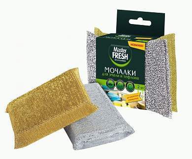 Мочалки для посуды для эмали и тефлона, 2шт, С0006308 Master FRESH (арт. 828807)