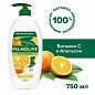 Гель для душа 750 мл, PALMOLIVE НАТУРЭЛЬ "Витамин С и апельсин", 8718951317468 (арт. 609036)