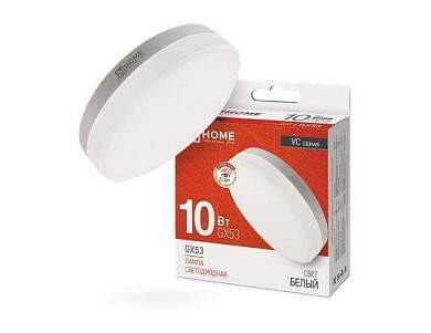 ASD/inHome VC GX53 светодиодн. 10W(950lm) 4000К 4K 74x24 (без пульсации) 0761 (арт. 687191)