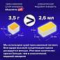 Акварель художественная кюветы НАБОР 18 цветов по 3,5 г, пластиковый кейс, BRAUBERG ART CLASSIC, 191769 (арт. 191769)