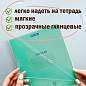 Обложки ПВХ для тетрадей и дневников, КОМПЛЕКТ 15 шт., ПЛОТНЫЕ, 100 мкм, 210х350 мм, прозрачные, ПИФАГОР, 227478 (арт. 227478)