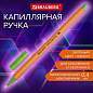 Ручка капиллярная (линер) ЗЕЛЕНАЯ, BRAUBERG "FINE 040", шестигранная, линия письма 0,4 мм, 144144 (арт. 144144)