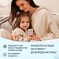 Крем детский гипоаллергенный с защитой от холода и ветра 50 мл, МОРОЗКО "Румяные щечки", 1643 (арт. 700154)