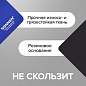 Коврик для мыши SONNEN "BLUE", резина + ткань, 220х180х3 мм, 513308 (арт. 513308)