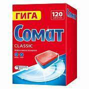 Таблетки для посудомоечных машин, 120 шт., СОМАТ "Classic" (арт. 609648)