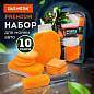 Набор для мойки авто и детейлинга 10 в 1, оранжевый, СУМКА ДЛЯ ХРАНЕНИЯ В КОМПЛЕКТЕ, DASWERK, 609483 (арт. 609483)