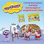 Восковые мелки утолщенные ЮНЛАНДИЯ "ЮНЛАНДИК И ИНДИЙСКИЙ СЛОН", НАБОР 6 цветов, масляная основа, 227296 (арт. 227296)