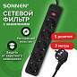 Сетевой фильтр SONNEN SPB-305, 5 розеток с заземлением, выключатель, 10 А, 3 м, черный, 513657 (арт. 513657)