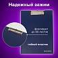 Папка-планшет BRAUBERG "Contract", А4 (315х230 мм), с прижимом и крышкой, пластиковая, синяя, сверхпрочная, 1,5 мм, 223488 (арт. 223488)