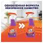 Средство для мытья стекол, пластика и бытовой техники 530 мл, МИСТЕР МУСКУЛ "Лаванда", распылитель, 25607, 865034 (арт. 701790)
