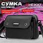 Сумка на плечо HEIKKI WALLET (ХЕЙКИ) два отделения, органайзер, черная, 15х20х5 см, 272639 (арт. 272639)