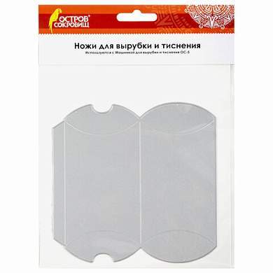 Нож "Коробочка-конверт" для Машинки для вырубки и тиснения ОС-5, 135х133 мм, ОСТРОВ СОКРОВИЩ, 663818, 861-104-015 (арт. 663818)