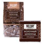 Шоколад порционный высшего качества WELDAY (ВЭЛДЭЙ) "Молочный 27%", 800 г (160 плиток по 5 г), пакет, 622406 (арт. 622406)